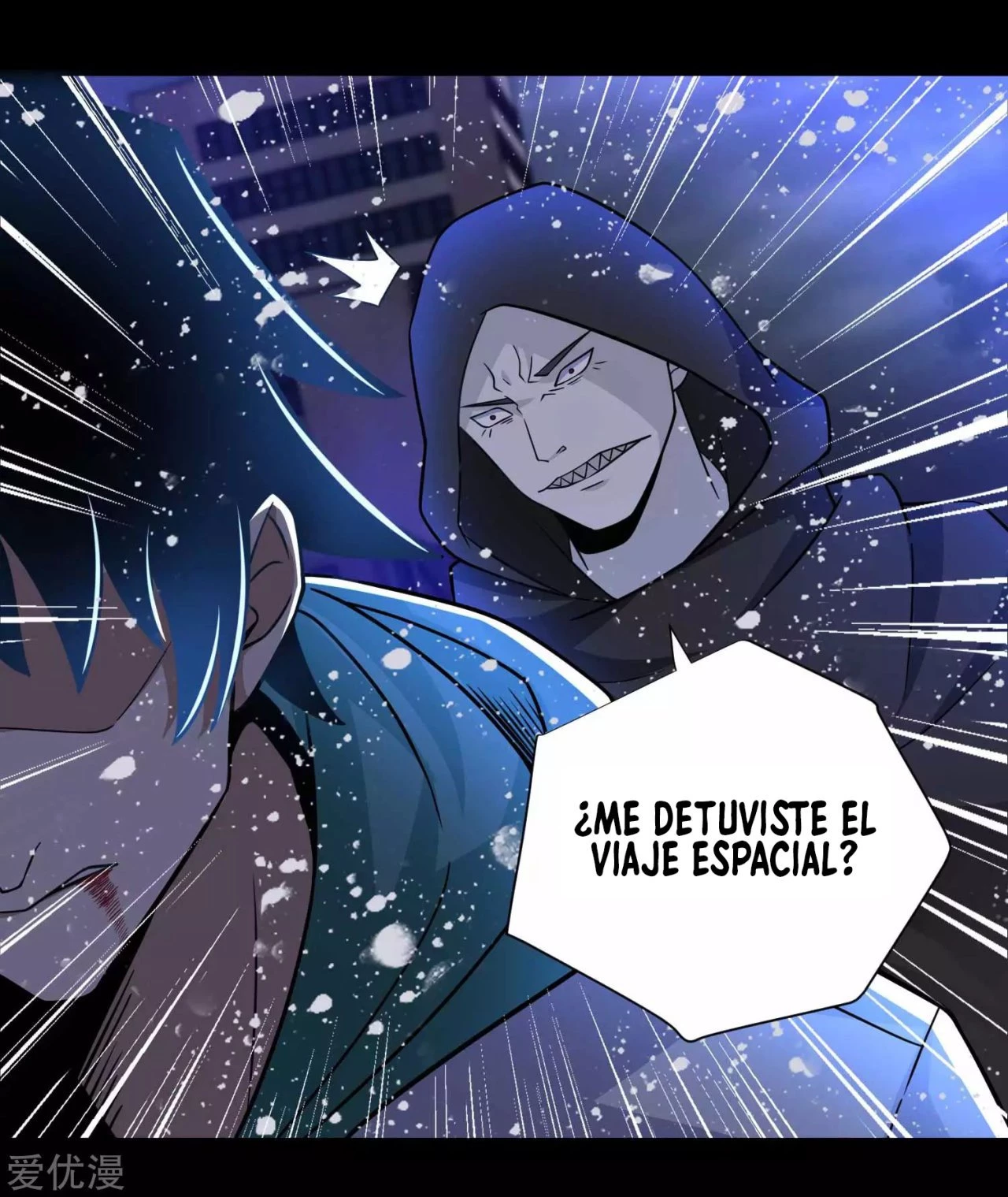 El rey del apocalipsis > Capitulo 202 > Page 231